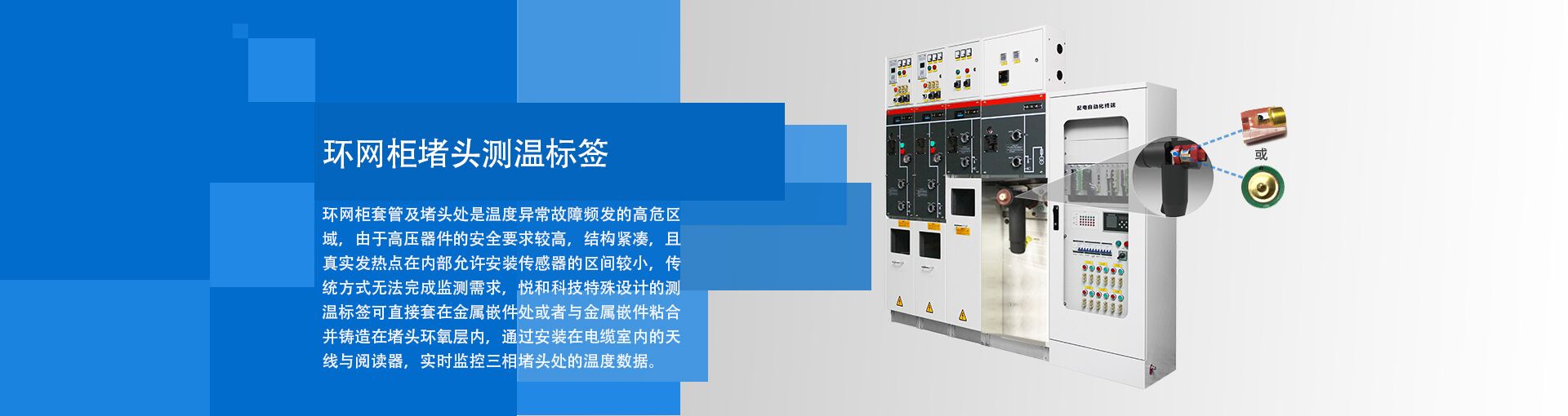 TSC130904C-32陶瓷抗金属标签
